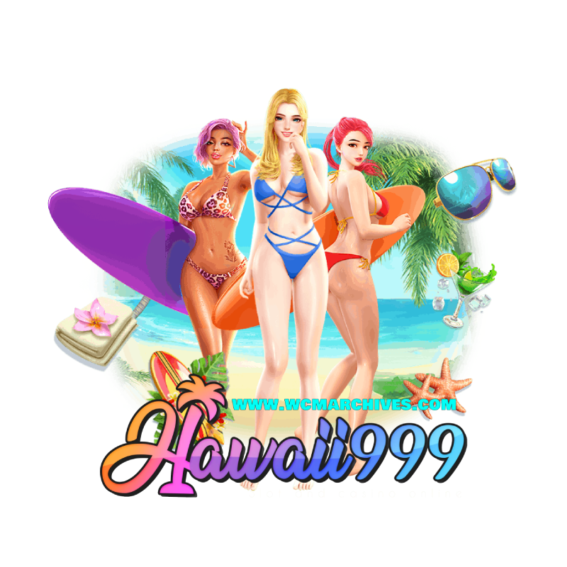 ฮาวาย 999